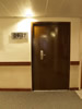 Smart Virtual Office Main Door